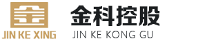 威海仲氏液控精密機(jī)械有限公司